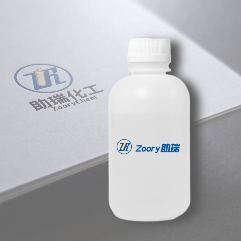 天然 邻氨基苯甲酸甲酯